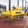 OUCO προσαρμοσμένο 20 'και 40' διανομέα εμπορευματοκιβωτίων, ηλεκτρικό περιστροφικό δοχείο